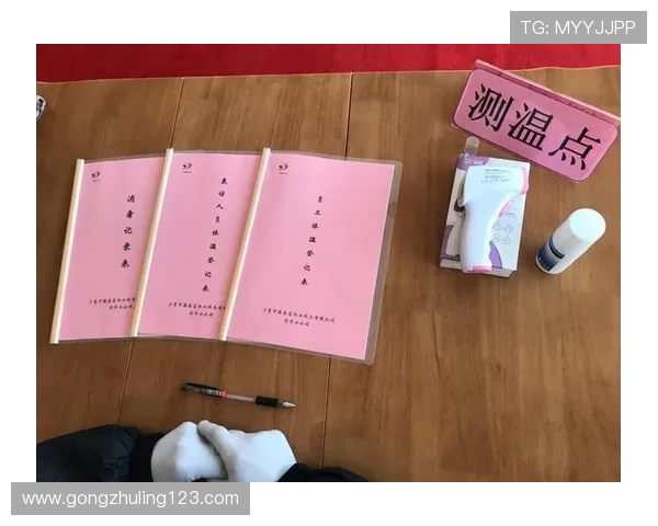 单场137分再创新高卢帅冷静